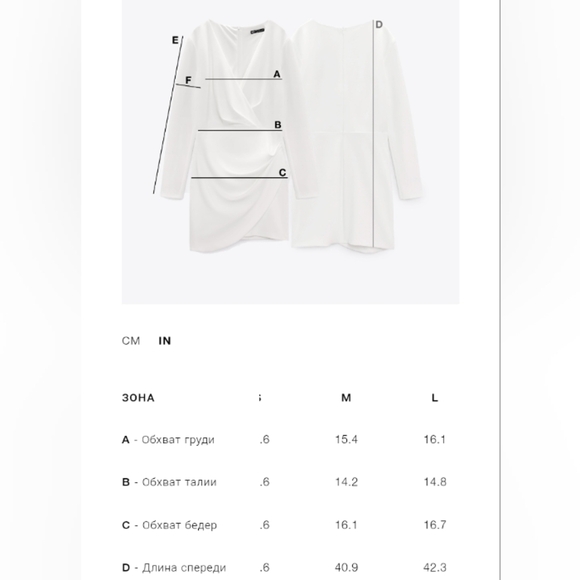 Zara Knit Dress With Deads - Picture 8 of 8